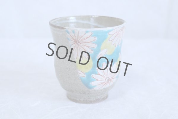 Photo2: Kutani Porcelain Japanese mug coffee tea cup hanaroman D 9.3cm (2)