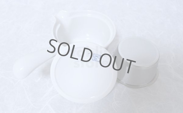 Photo8: Arita Porcelain Japanese tea pot Maru mon S type strainer 275ml (8)