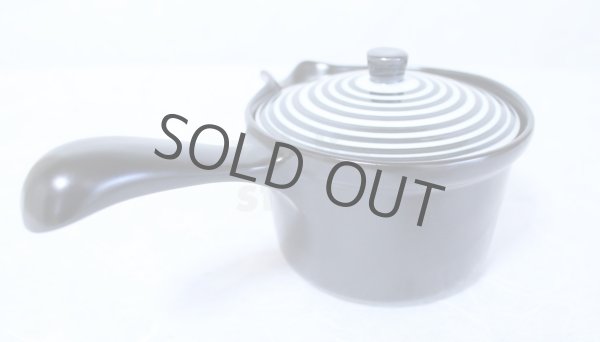 Photo4: Arita Porcelain Japanese tea pot Aigoma S type strainer 275ml (4)