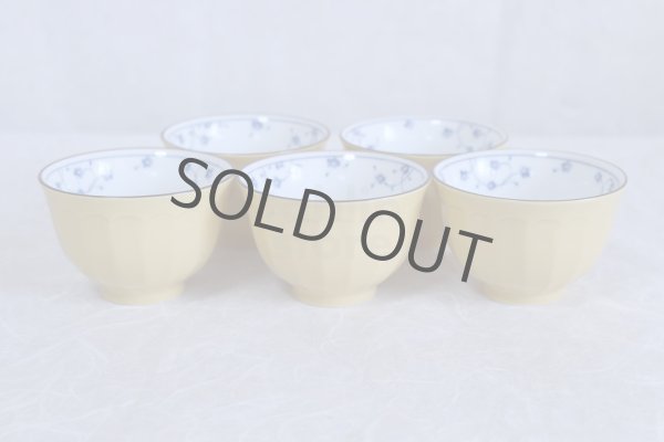 Photo1: Tokoname yaki ware yellow shinogi Japanese tea cup (set of 5) (1)