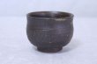 Photo4: Kutani porcelain sake cup nodoka toshi kiln Sparrow Black-capped Chickadees (4)