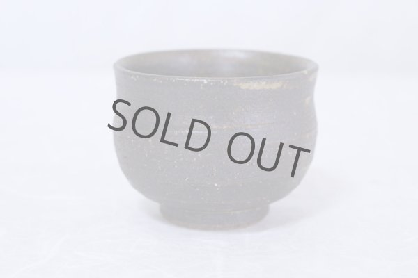 Photo4: Kutani porcelain sake cup nodoka toshi kiln Sparrow Black-capped Chickadees (4)