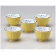 Photo5: Tokoname yaki ware yellow shinogi Japanese tea cup (set of 5) (5)