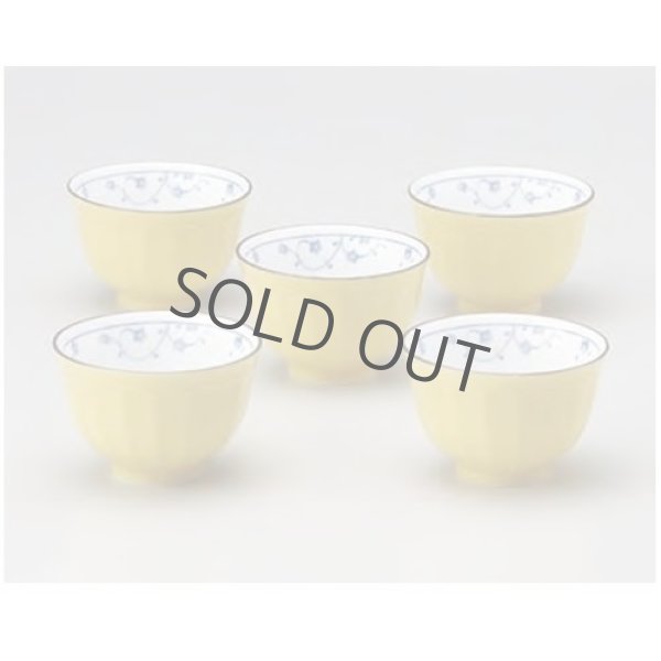 Photo5: Tokoname yaki ware yellow shinogi Japanese tea cup (set of 5) (5)