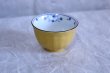 Photo7: Tokoname yaki ware yellow shinogi Japanese tea cup (set of 5) (7)