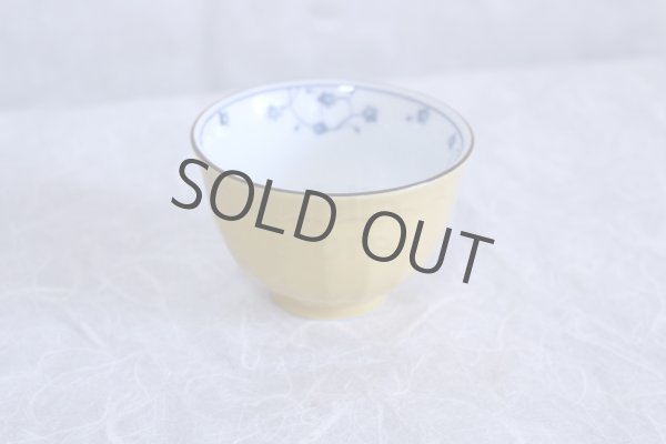 Photo7: Tokoname yaki ware yellow shinogi Japanese tea cup (set of 5) (7)