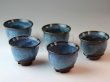 Photo1: Hagi ware Japanese pottery yunomi tea cups so blue Utaka Shindo 150ml set of 5 (1)