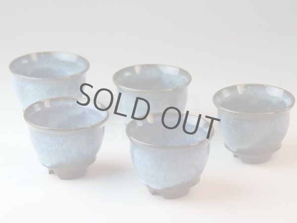 Photo1: Hagi ware Japanese pottery yunomi tea cups so blue Utaka Shindo 150ml set of 5 (1)