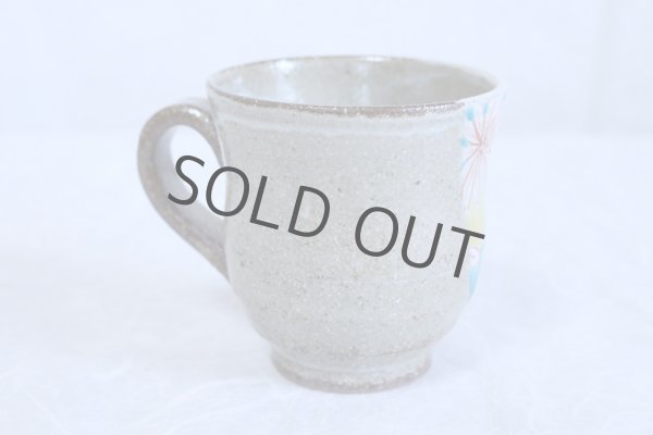 Photo3: Kutani Porcelain Japanese mug coffee tea cup hanaroman D 9.3cm (3)