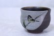 Photo6: Kutani porcelain sake cup nodoka toshi kiln Sparrow Black-capped Chickadees (6)