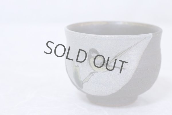 Photo6: Kutani porcelain sake cup nodoka toshi kiln Sparrow Black-capped Chickadees (6)