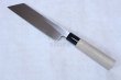 Photo3: SAKAI TAKAYUKI Japanese knife Kasumitogi Yasuki white steel Mukimono knife 180mm (3)
