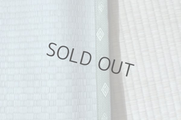 Photo8: Japanese rush grass tatami mat checker board design ichimatsu shiranui any size (8)