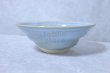 Photo9: Hagi ware Japanese Serving bowl Chinshu Tansou W190mm (9)