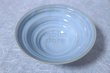 Photo8: Hagi ware Japanese Serving bowl Chinshu Tansou W190mm (8)