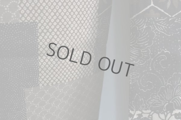 Photo3: Noren Japanese door curtain daichi furununo cha cotton four quarters 85 x 150cm (3)