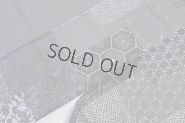 Photo6: Noren Japanese door curtain daichi furununo cha cotton four quarters 85 x 150cm (6)