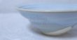 Photo4: Hagi ware Japanese Serving bowl Chinshu Tansou W190mm (4)