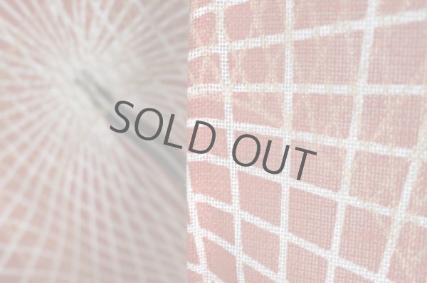 Photo7: Noren CSMO Japanese door curtain wagasa Japanese umbrella 85 x 150cm (7)