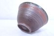 Photo7: Shigaraki pottery Japanese soup noodle serving bowl akane donburi D160mm (7)