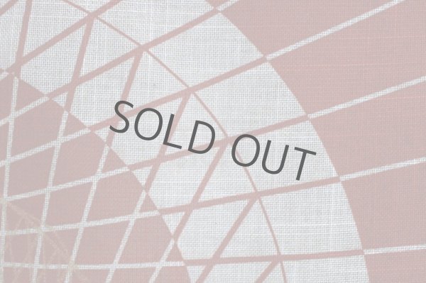 Photo6: Noren CSMO Japanese door curtain wagasa Japanese umbrella 85 x 150cm (6)