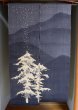 Photo4: Noren Mitsuru Japanese linen door curtain Kakishibuzome snow scene 88 x 150cm (4)