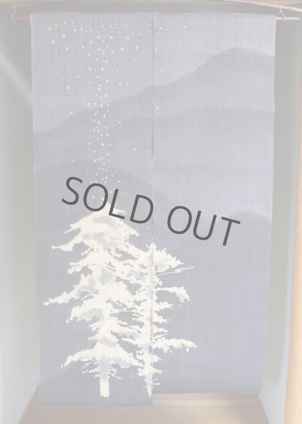Photo4: Noren Mitsuru Japanese linen door curtain Kakishibuzome snow scene 88 x 150cm (4)