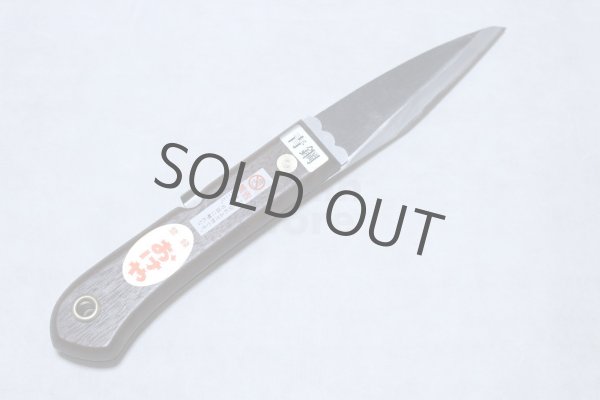 Photo3: Kiridashi knife Grafting Folding Woodworking Okeya Kurouchi Aogami blue 2 steel (3)
