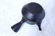 Photo7: Tokoname yaki ware Japanese tea pot Hokuryu ceramic tea strainer 260ml (7)