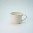 Photo1: Kiyomizu Japanese pottery tea mug coffee cup Daisuke itome white kaku 140ml (1)