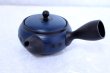 Photo2: Tokoname yaki ware Japanese tea pot Tosei navy-blue ceramic tea strainer 290ml (2)