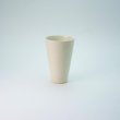 Photo1: Kiyomizu Japanese pottery Sake tumbler Bar Mug Daisuke itome white 220ml (1)