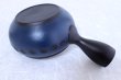 Photo5: Tokoname yaki ware Japanese tea pot Tosei navy-blue ceramic tea strainer 290ml (5)