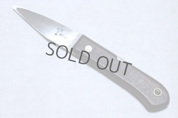 Photo5: Kiridashi knife Grafting Folding Woodworking Okeya Kurouchi Aogami blue 2 steel (5)