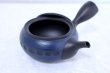 Photo3: Tokoname yaki ware Japanese tea pot Tosei navy-blue ceramic tea strainer 290ml (3)