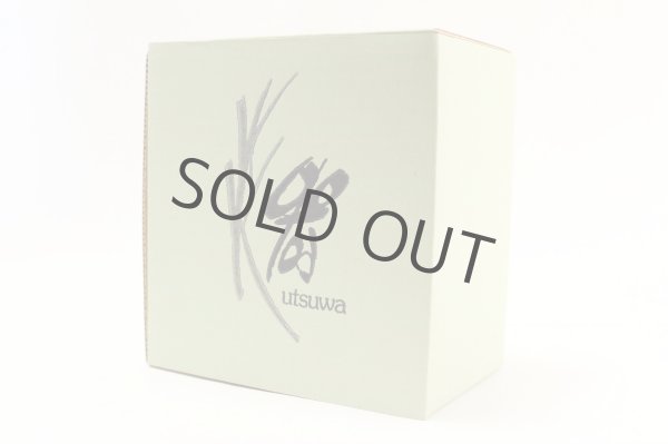 Photo9: Tokoname yaki ware Japanese tea pot Hokuryu ceramic tea strainer 260ml (9)