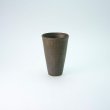Photo1: Kiyomizu Japanese pottery Sake tumbler Bar Mug Daisuke itome black 220ml (1)