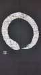 Photo4: Kyoto Noren SB Japanese batik door curtain En Enso Circle kuro Black 85cm x 150cm (4)