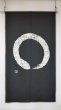 Photo3: Kyoto Noren SB Japanese batik door curtain En Enso Circle kuro Black 85cm x 150cm (3)