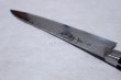Photo9: SAKAI TAKAYUKI Japanese knife 17 hemmered Damascus-Layers VG10 core any type (9)