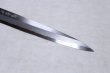 Photo10: SAKAI TAKAYUKI Japanese knife Byakko Yasuki White-1 steel Yanagiba (Sashimi)  (10)