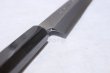 Photo9: SAKAI TAKAYUKI Japanese knife Byakko Yasuki White-1 steel Yanagiba (Sashimi)  (9)