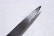 Photo11: SAKAI TAKAYUKI Japanese knife Byakko Yasuki White-1 steel Yanagiba (Sashimi)  (11)