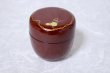 Photo4: Tea Caddy Japanese Natsume Echizen Urushi lacquer Matcha container hisago red hy (4)