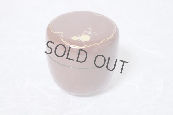 Photo4: Tea Caddy Japanese Natsume Echizen Urushi lacquer Matcha container hisago red hy (4)