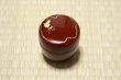 Photo1: Tea Caddy Japanese Natsume Echizen Urushi lacquer Matcha container hisago red hy (1)