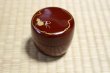 Photo5: Tea Caddy Japanese Natsume Echizen Urushi lacquer Matcha container hisago red hy (5)