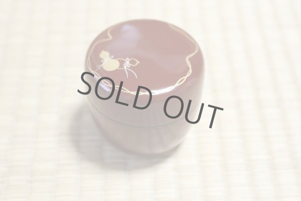 Photo5: Tea Caddy Japanese Natsume Echizen Urushi lacquer Matcha container hisago red hy (5)