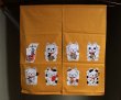 Photo3: Noren CSMO Japanese door curtain Shichifuku-neko yellow 85 x 90cm (3)