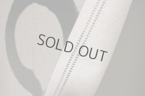 Photo7: Noren Japanese curtain Enso round 85cm x 150cm (7)